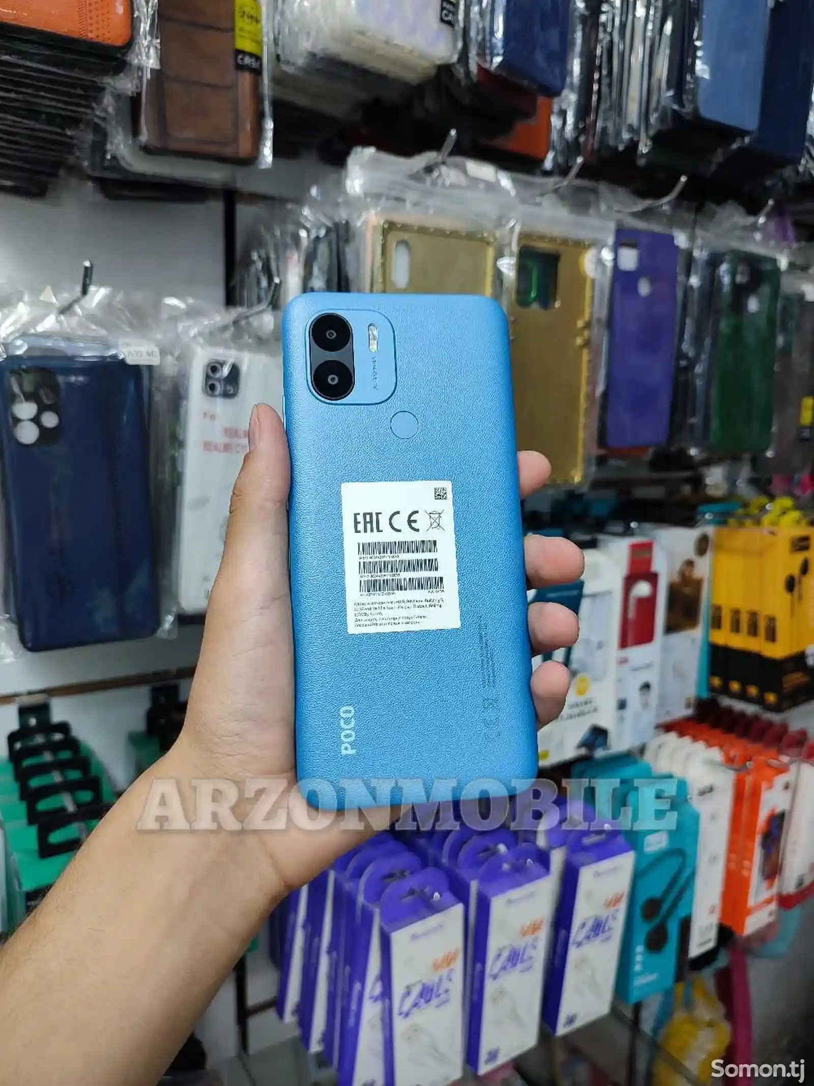 Xiaomi Poco C51 64Gb Blue 2023-3