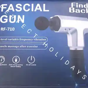 Массажёр FASCIAL GUN RF-710