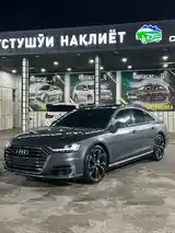 Audi A8, 2021-3