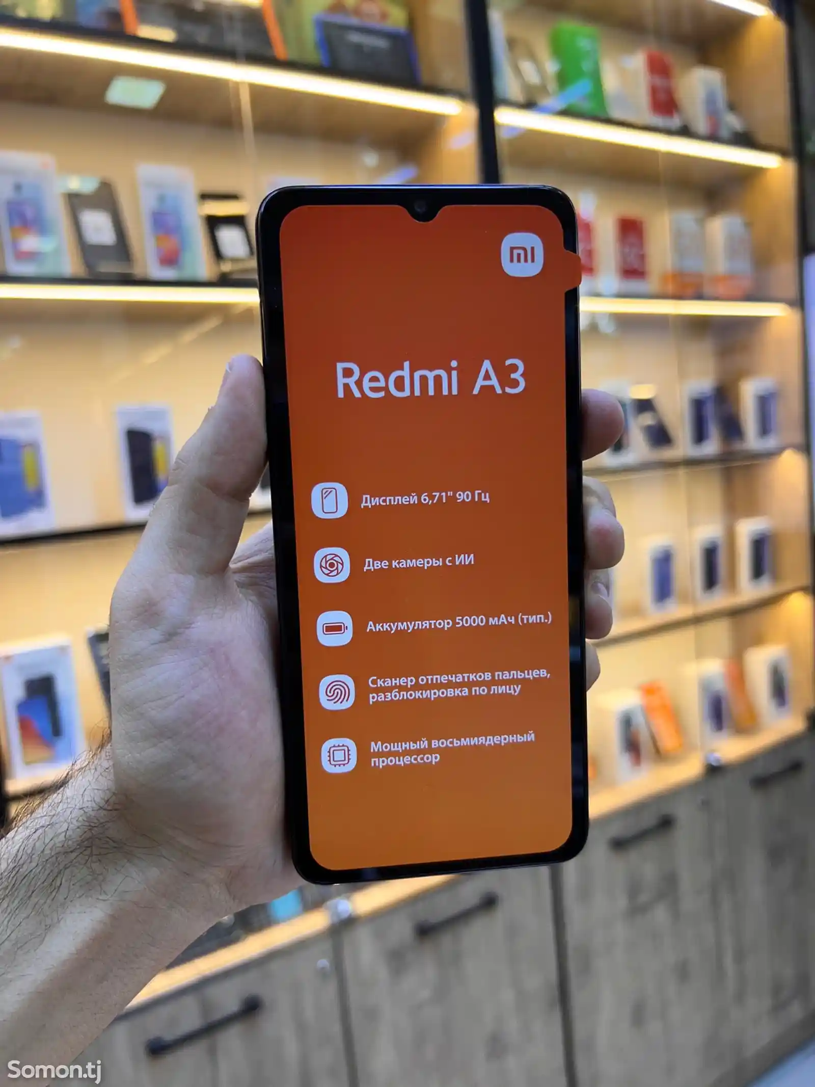 Xiaomi Redmi A3 4/128Gb-4