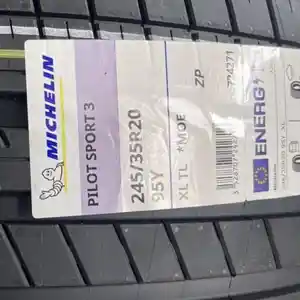 Шины 245/35r20 275/30r20