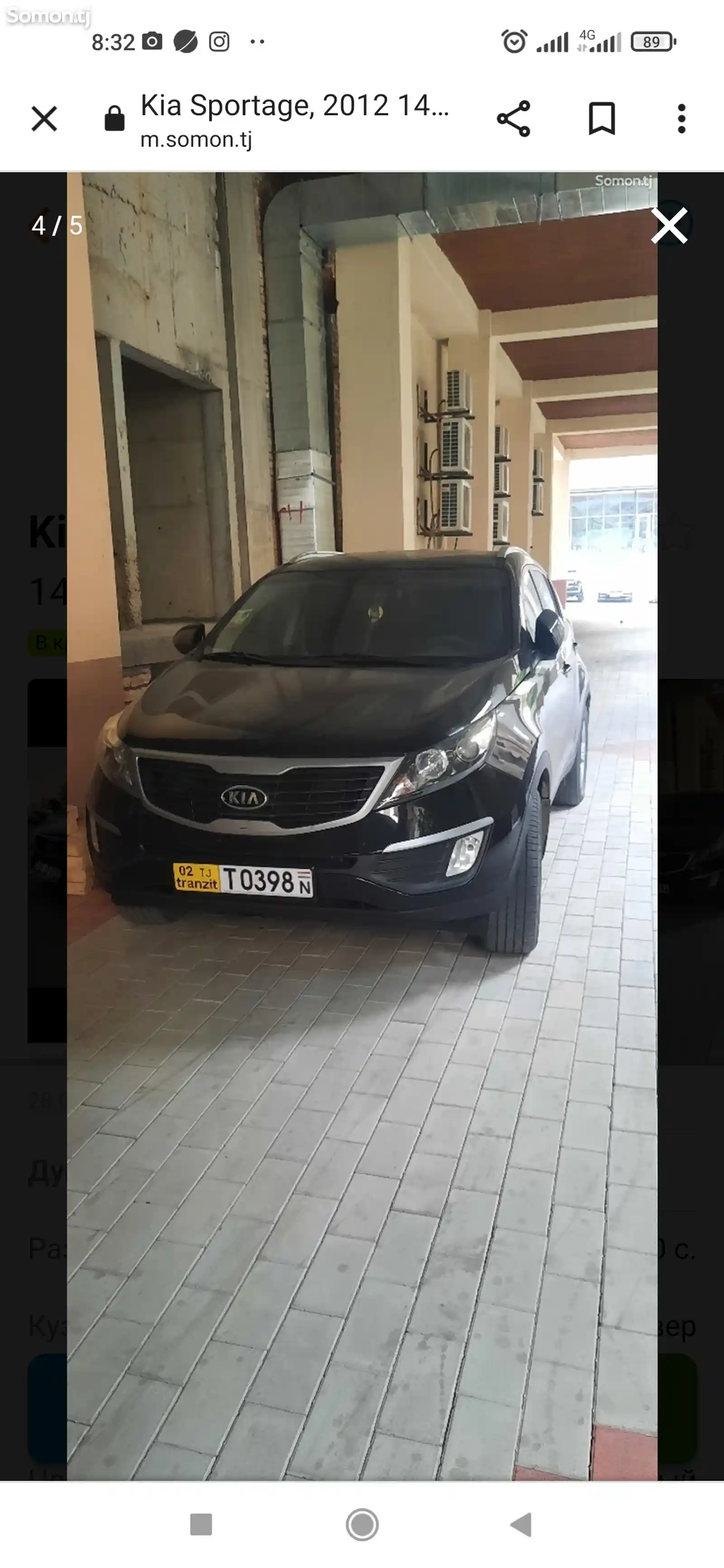 Kia Sportage, 2012-3