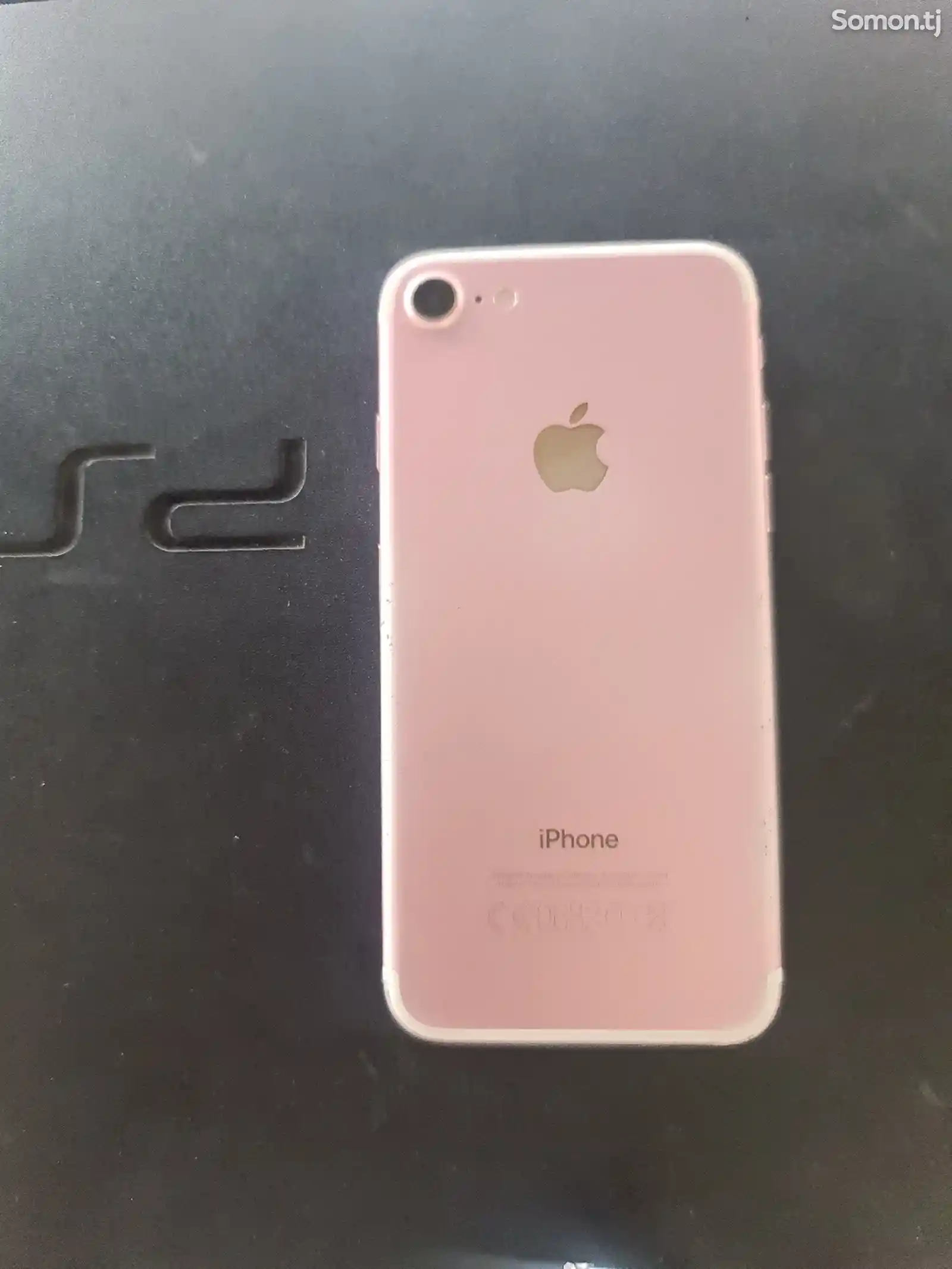 Apple iPhone 7, 128 gb-1