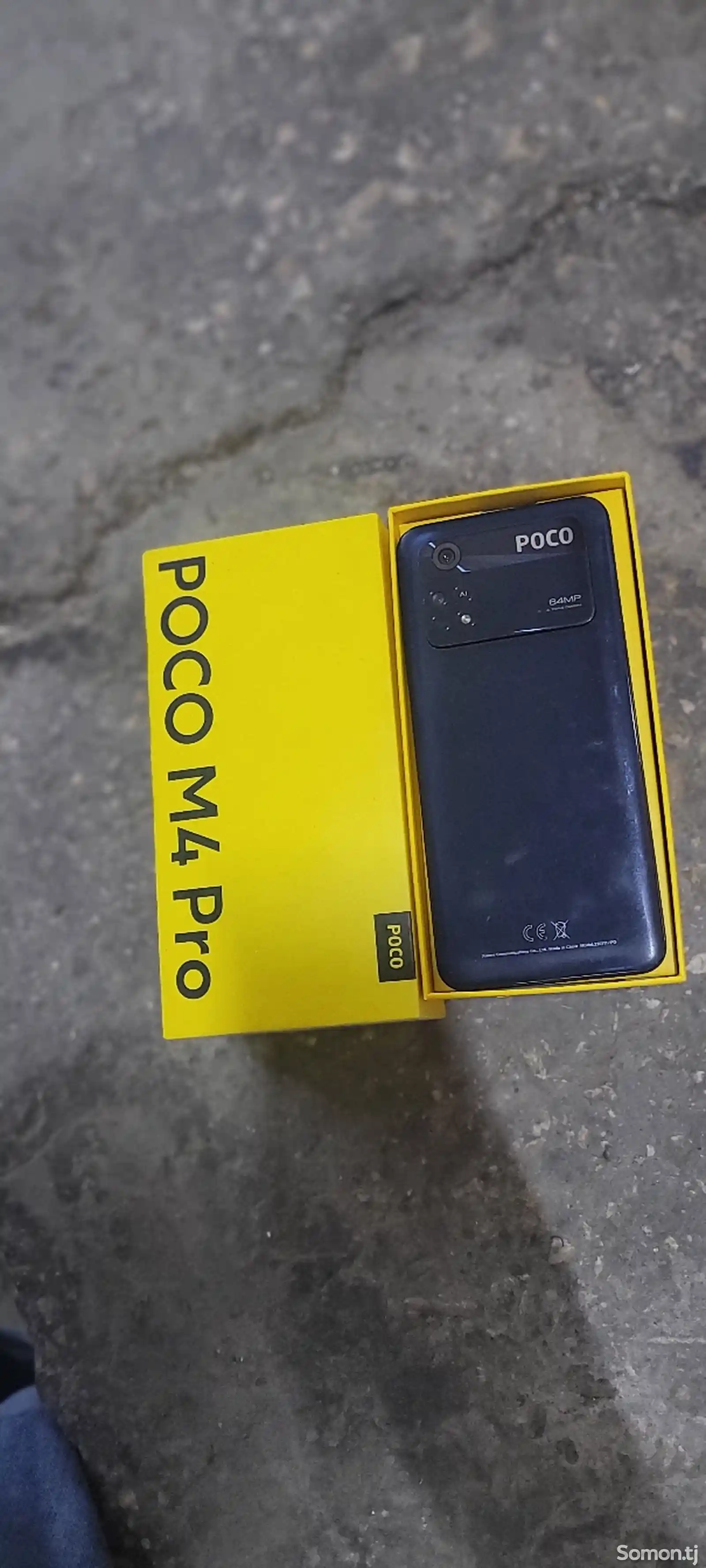 Xiaomi Poco M4 Pro-1