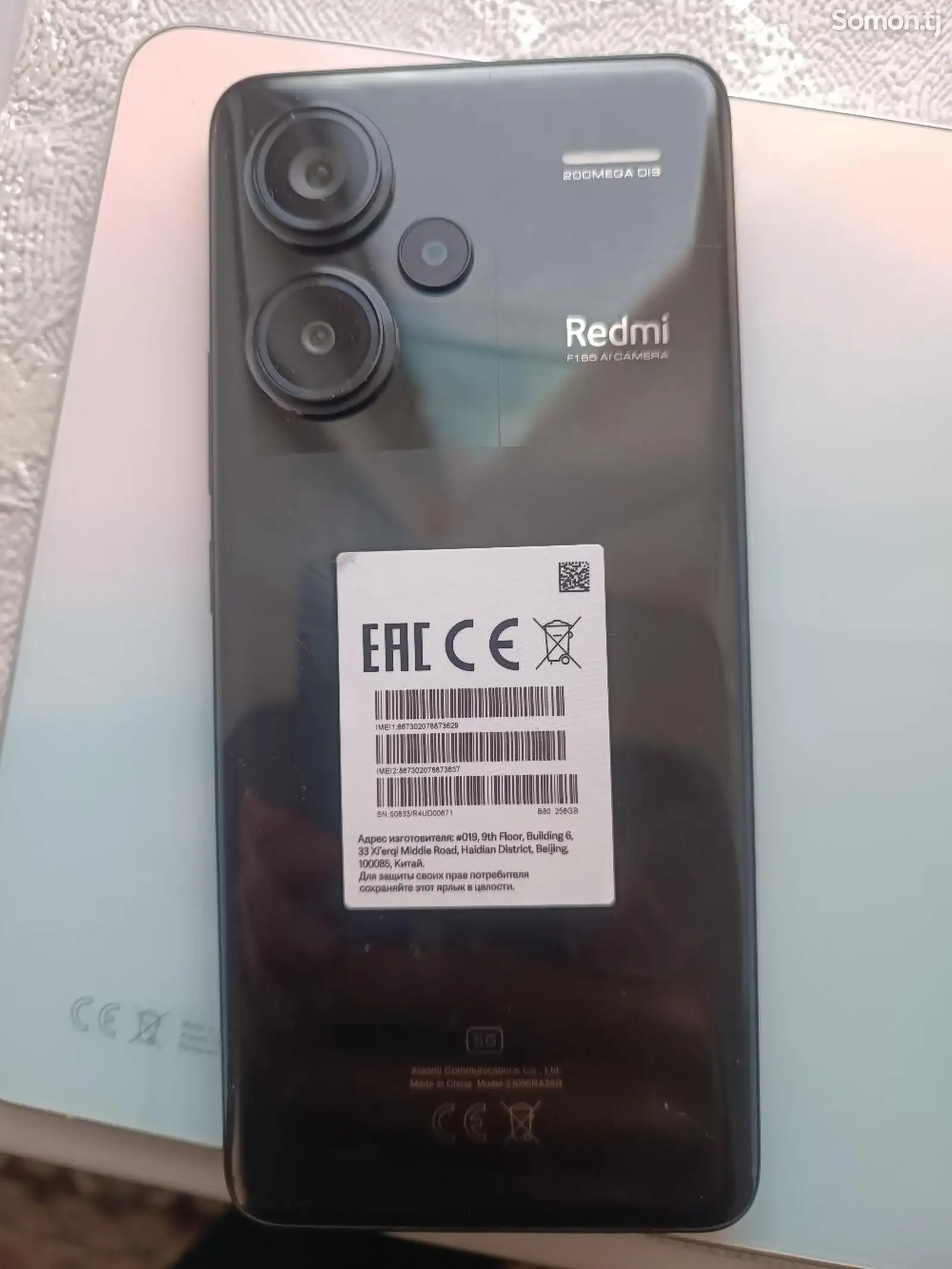 Xiaomi Redmi Note 13 pro plus Black 8+8/256gb-1