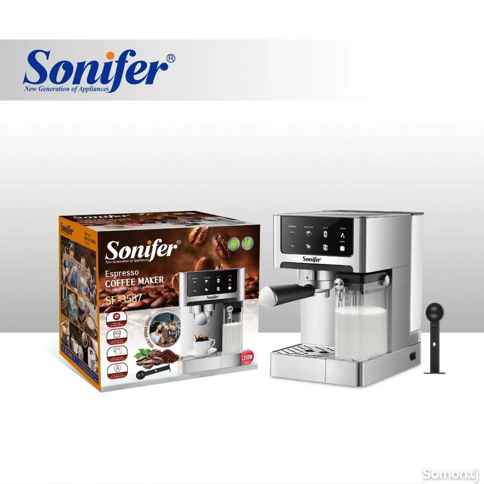 Кофеварка Sonifer-sf-3587-1