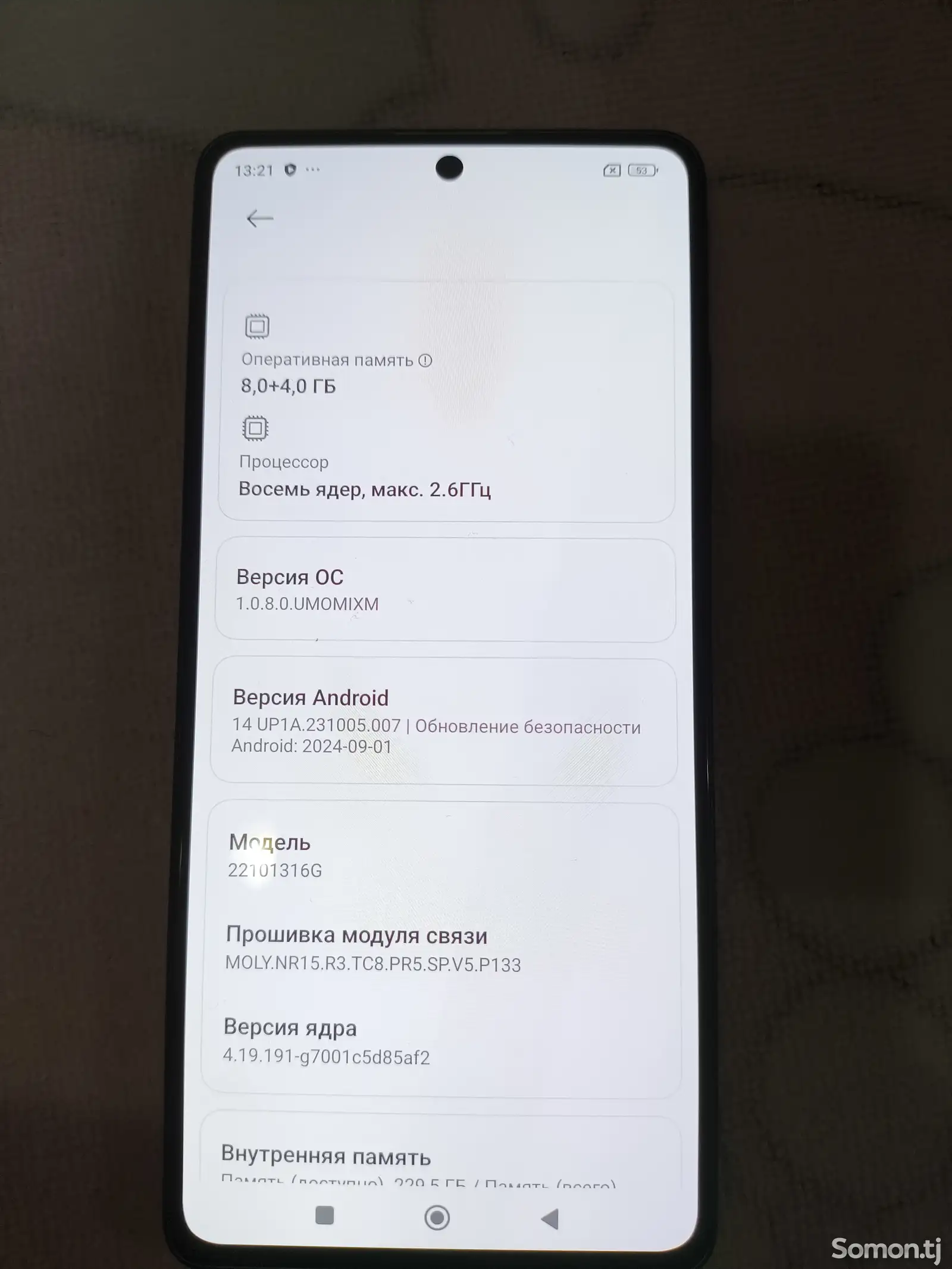 Xiaomi Redmi note 12 pro 5g-1