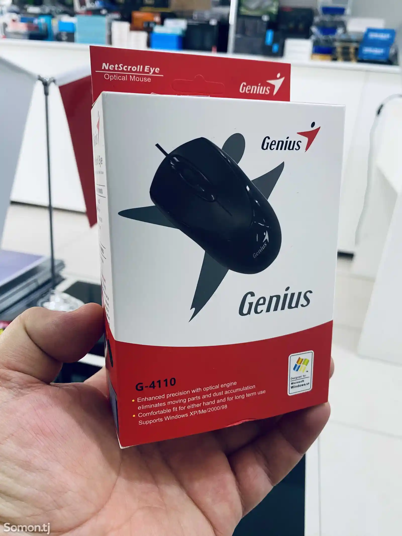 Мышь проводная Genius G4110-2