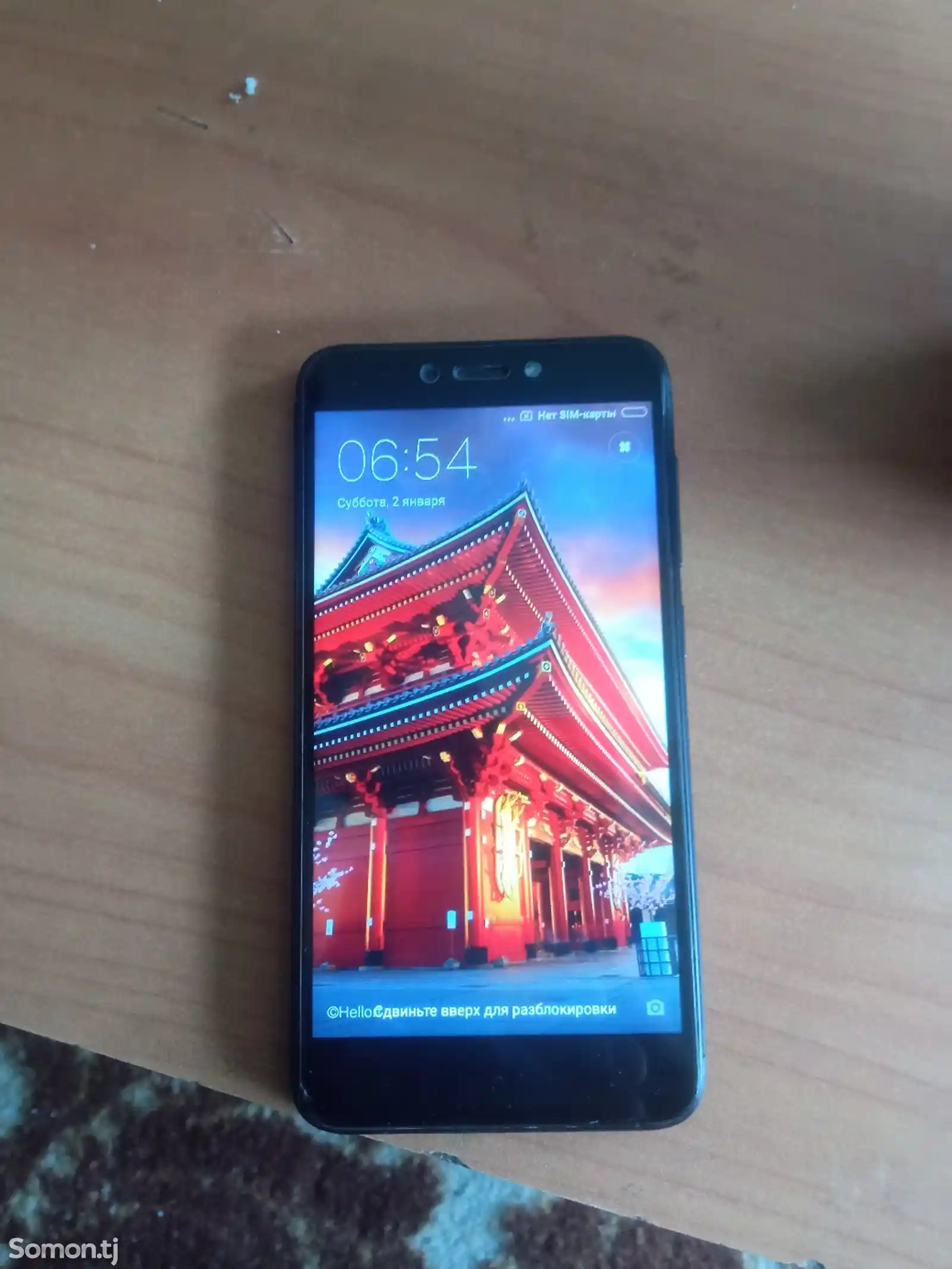 Xiaomi Redmi 4X-1