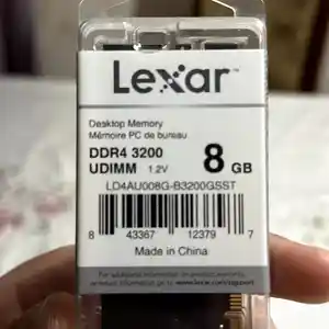 Оперативная память Lexar 8gb ddr 3200mhz