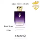 Парфюмерная вода Roja 51 Pour Femme Essence De Parfum-4