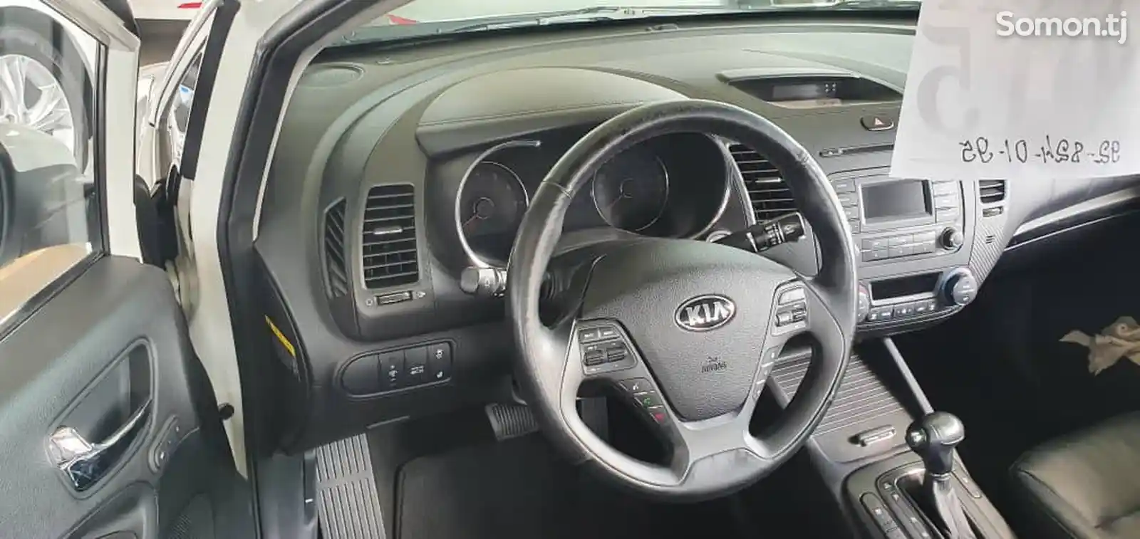 Kia K series, 2015-5