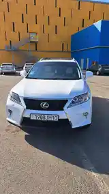 Lexus RX series, 2015-3