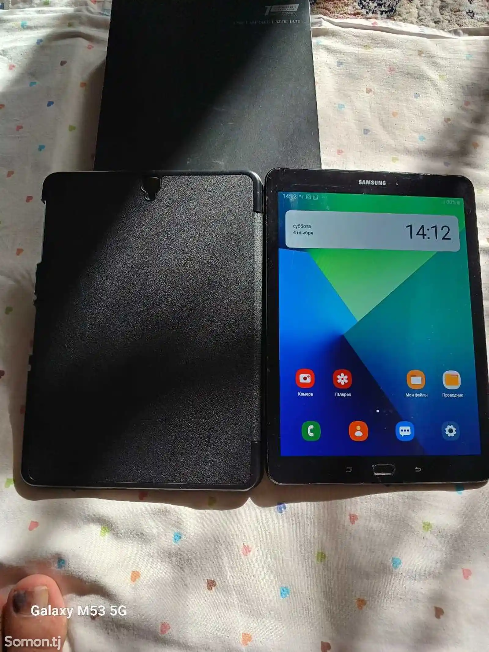 Планшет Samsung Galaxy Tab S3 Vietnam-3
