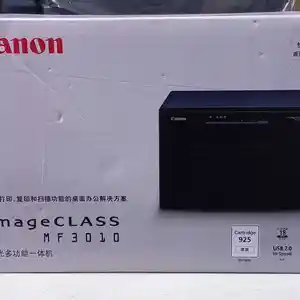 Принтер Canon MF3010 3в1