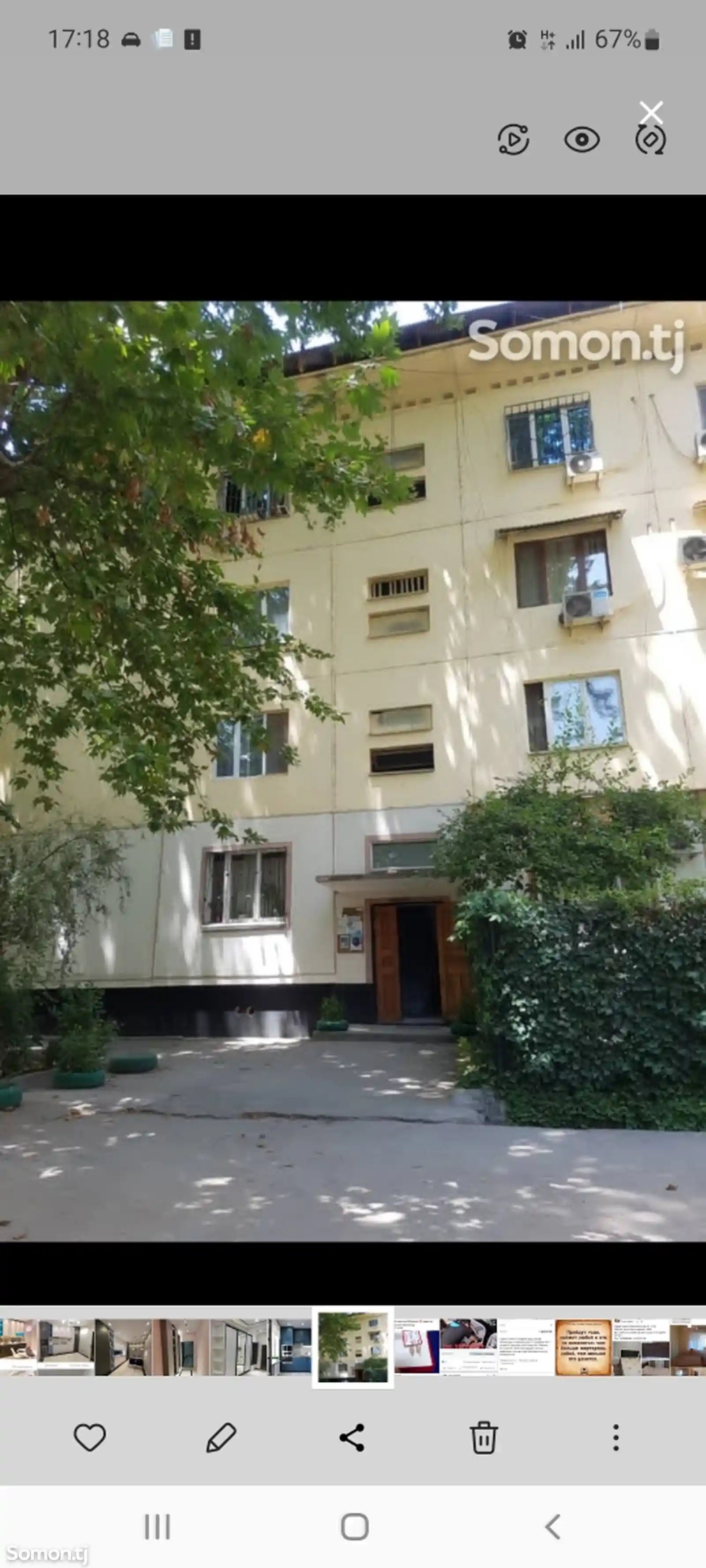 1-комн. квартира, 4 этаж, 47 м², 91мкр-1