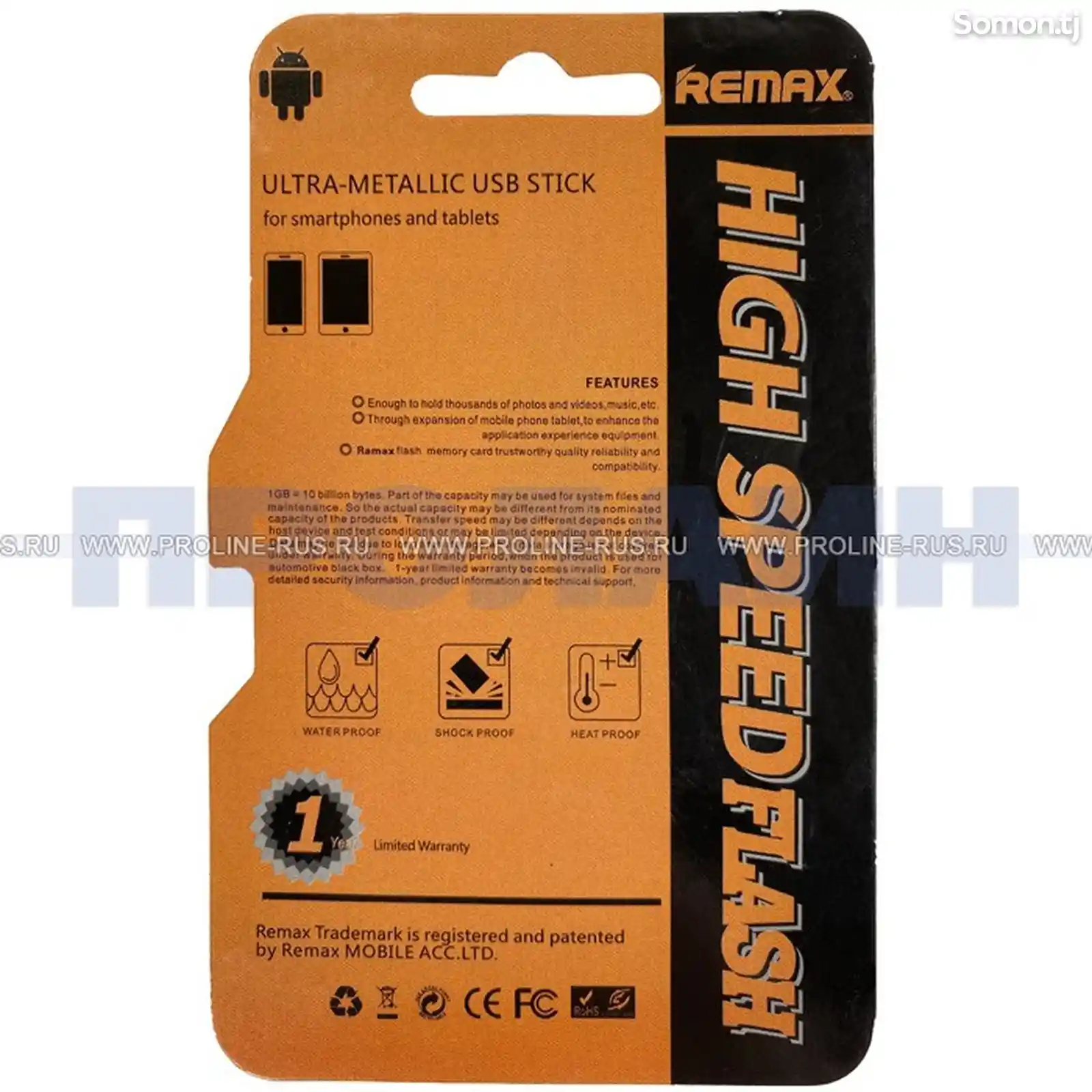 USB флэшка Remax 128GB-5