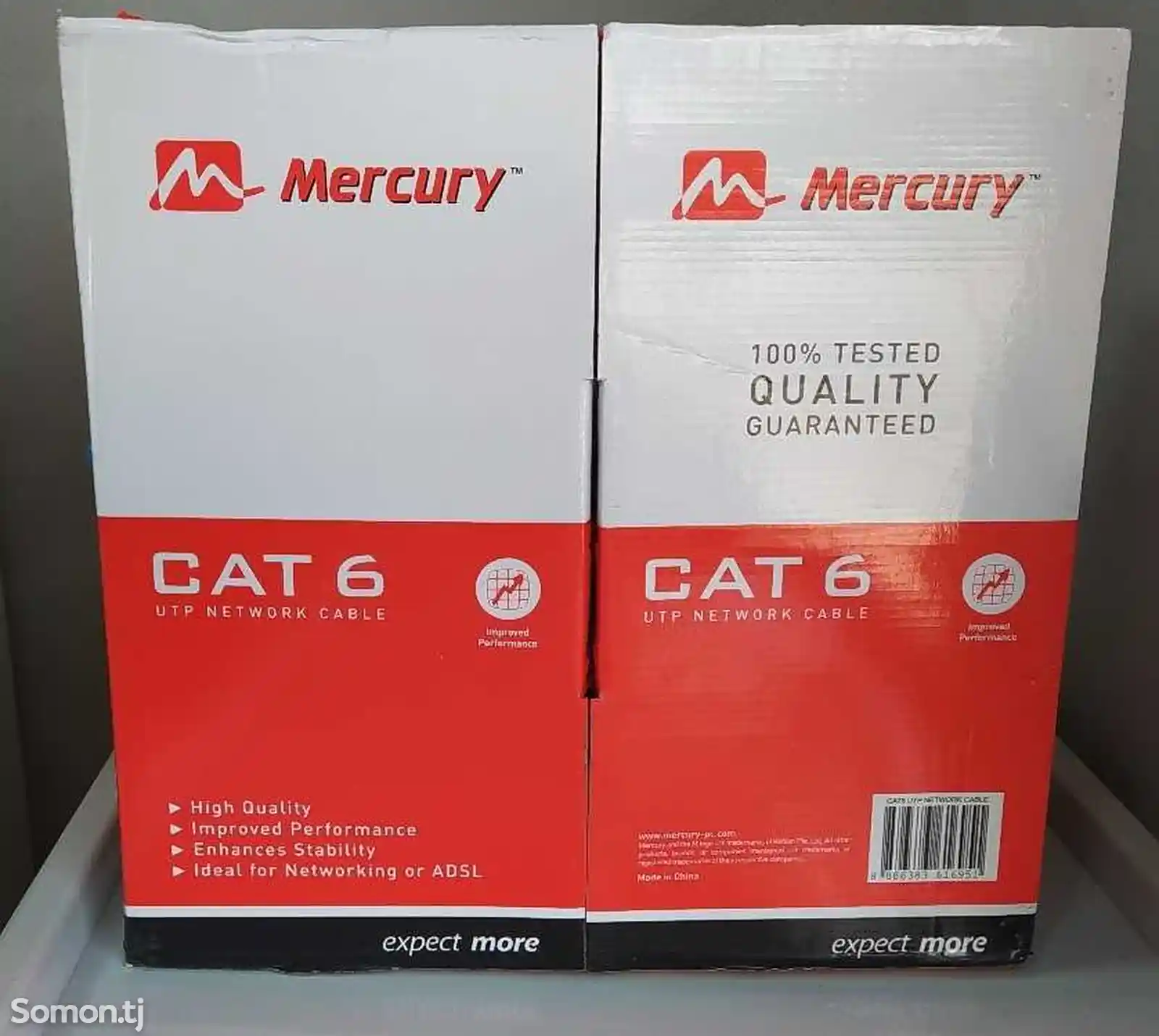 Сетевой кабель UTP 6-категории Mercury-3
