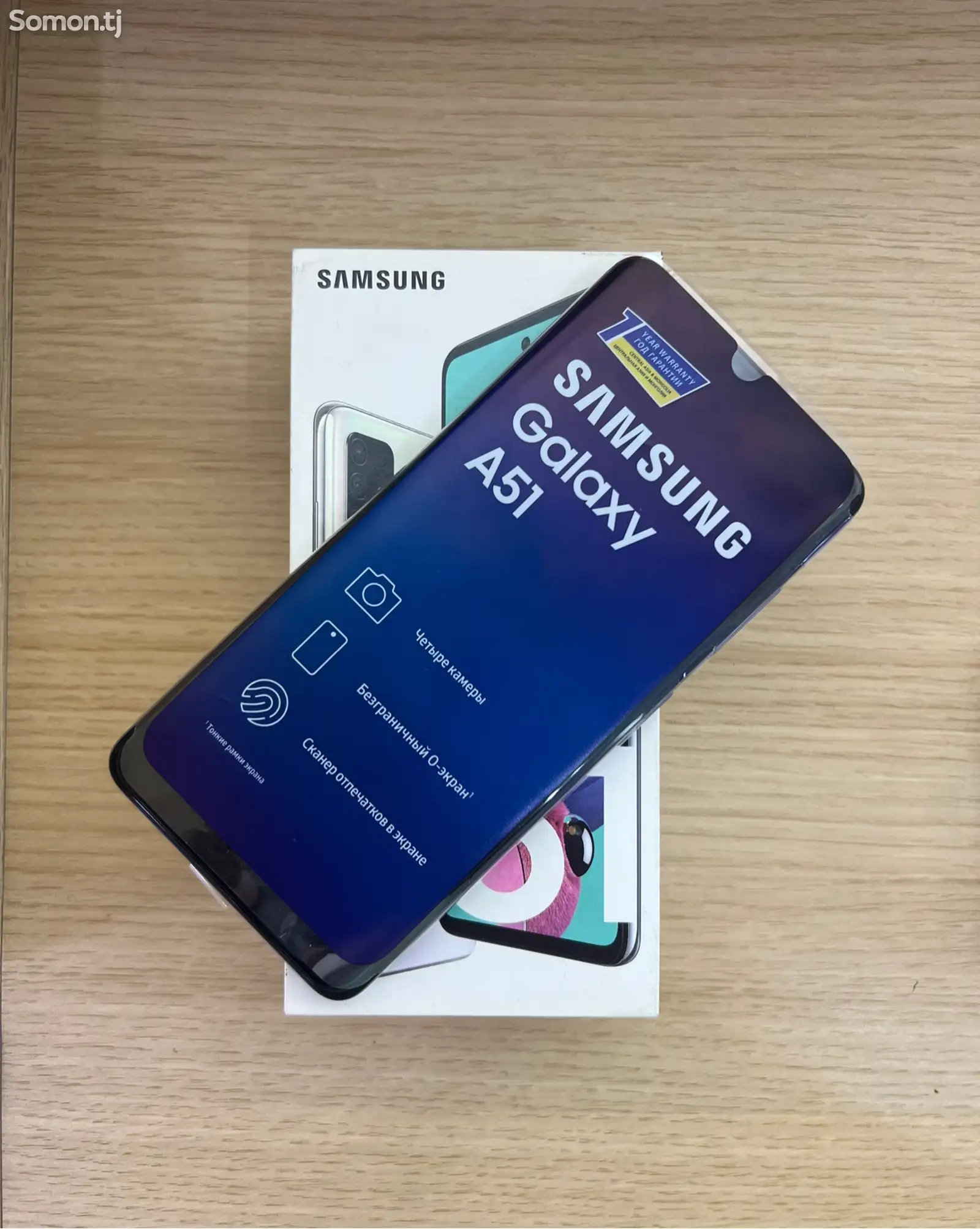 Samsung Galaxy A51 White 128Gb-1