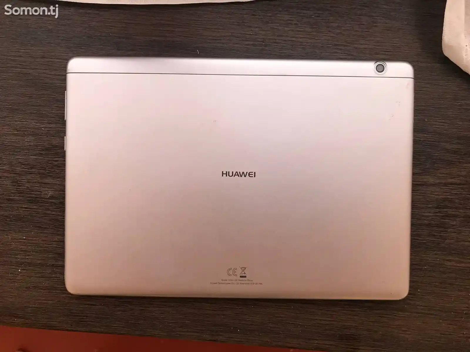 Планшет Huawei Mediapad T3-2