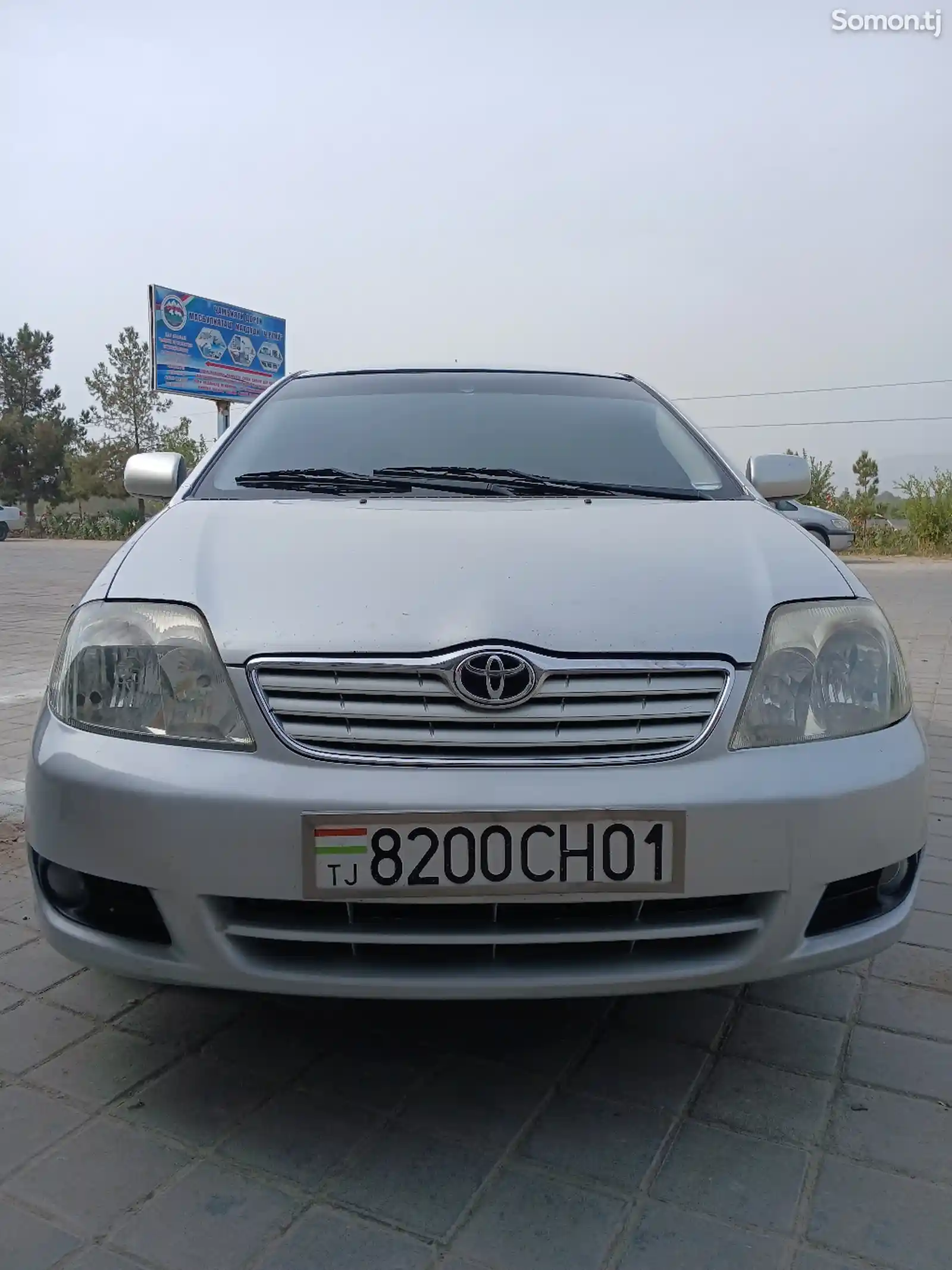 Toyota Corolla, 2007-2