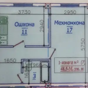 2-комн. квартира, 1 этаж, 49 м², гардиши Ленинград