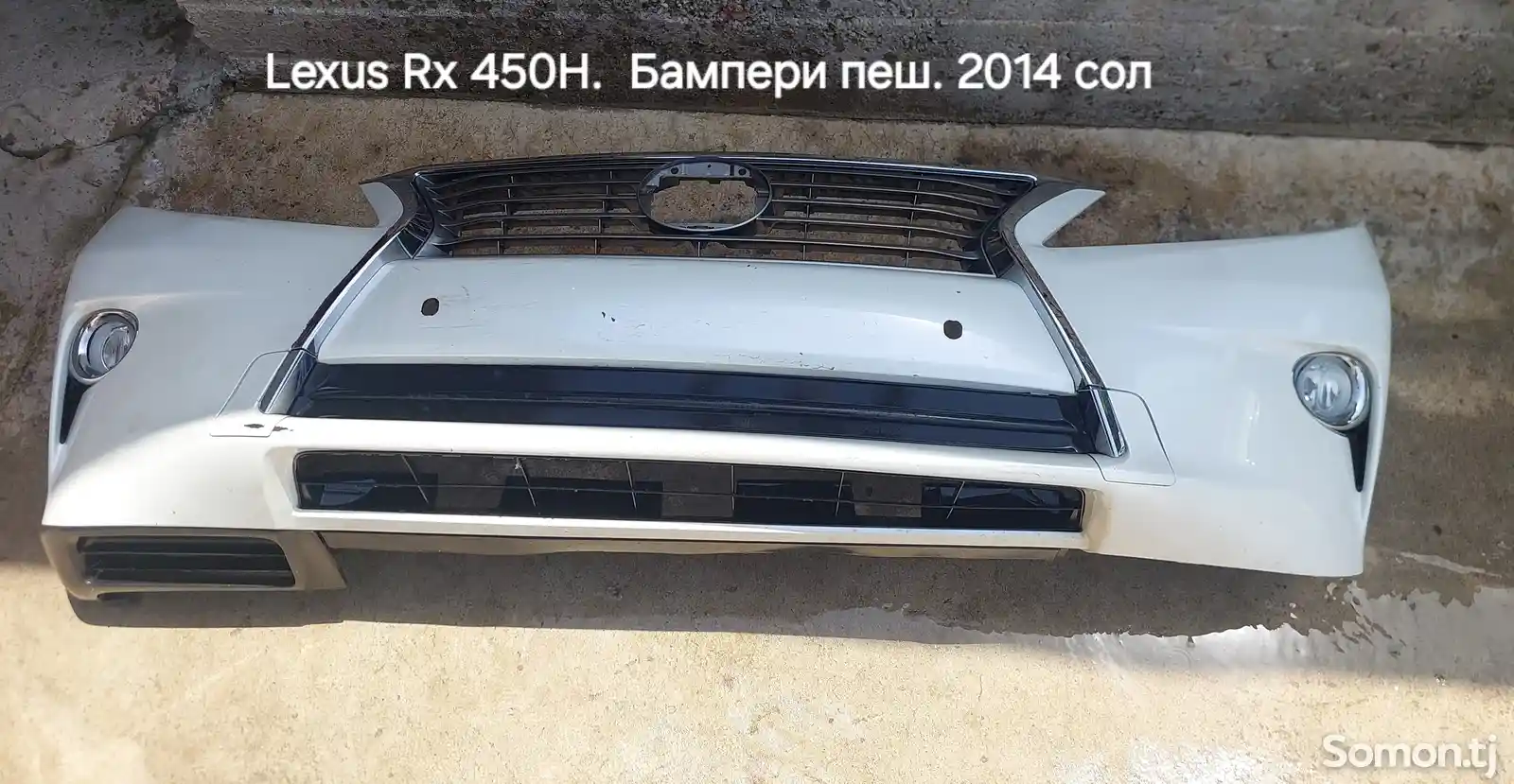 Передний Бампер от Lexus RX450h-1