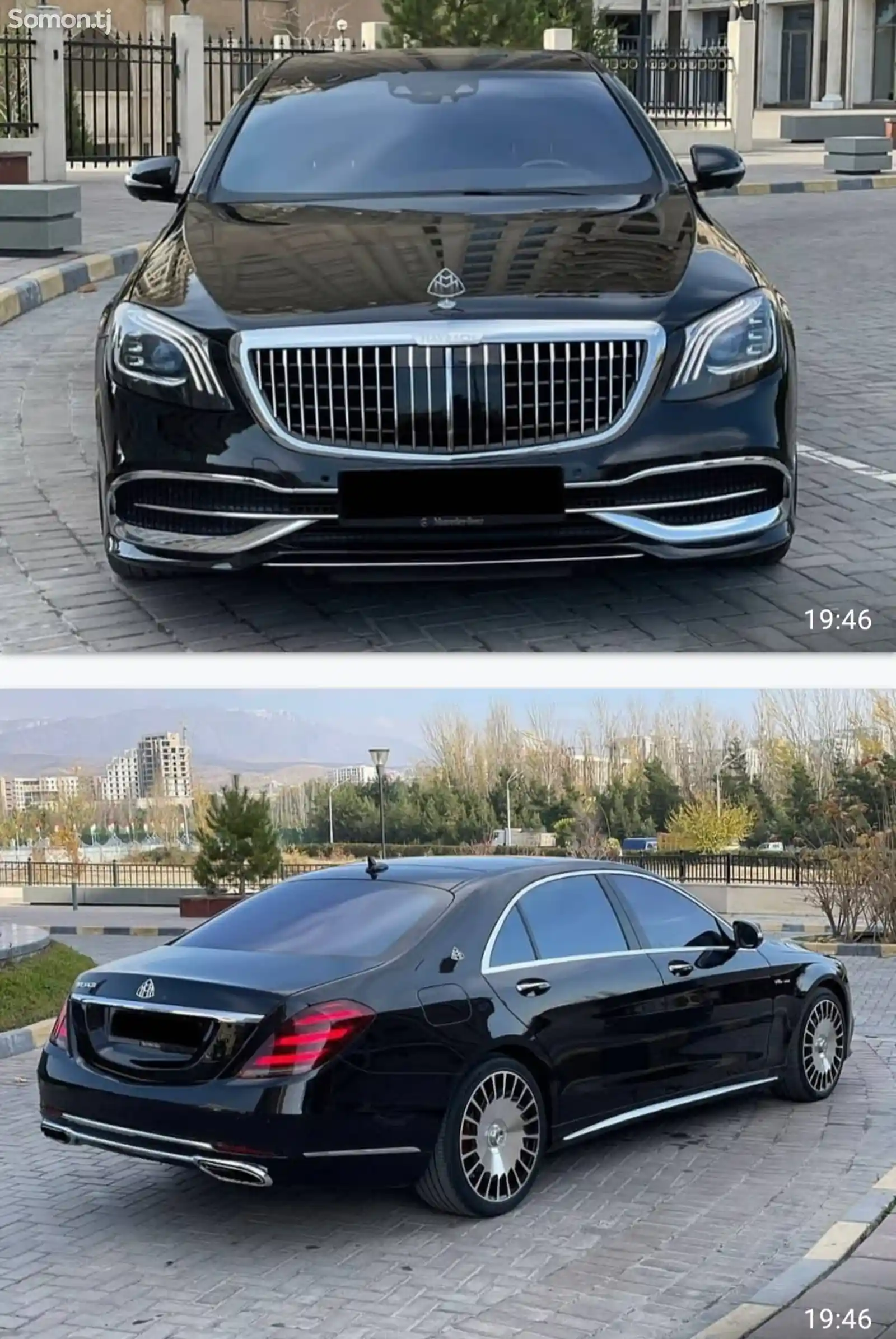 Mercedes-Benz S class, 2014-1