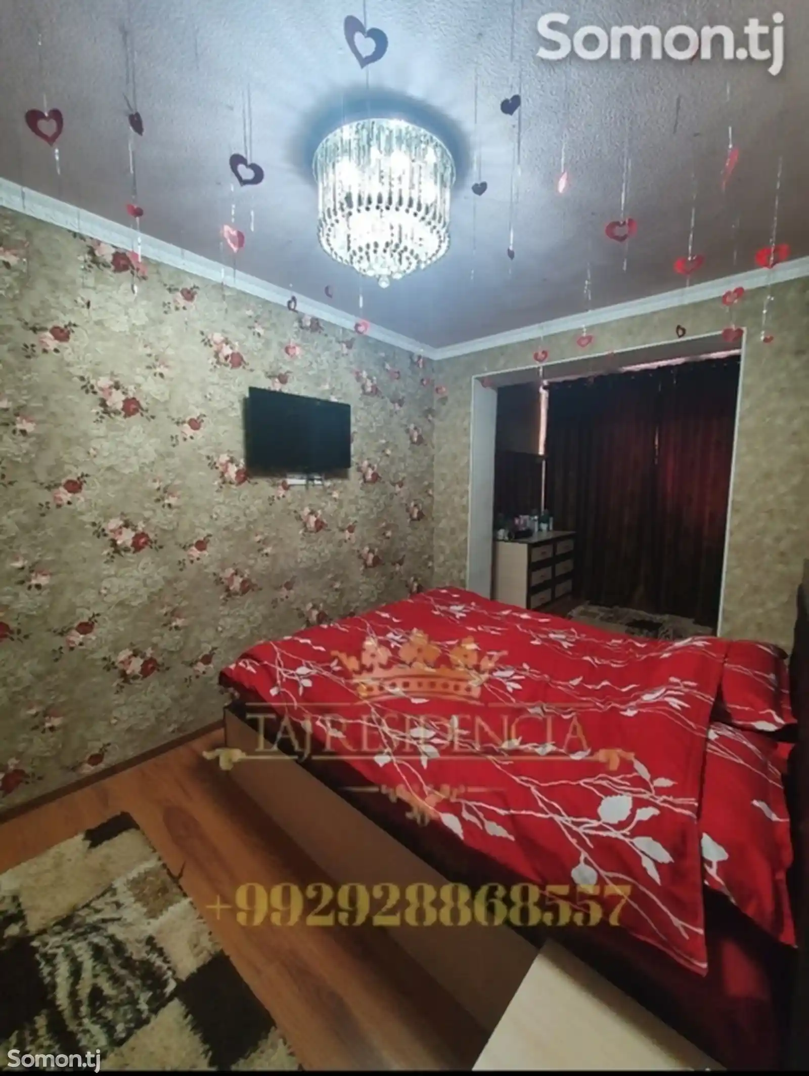 3-комн. квартира, 1 этаж, 74м², Пахтакор-6