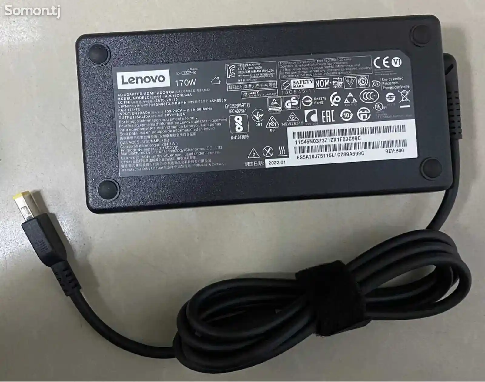Зарядное устройство для ноутбука Lenovo-1