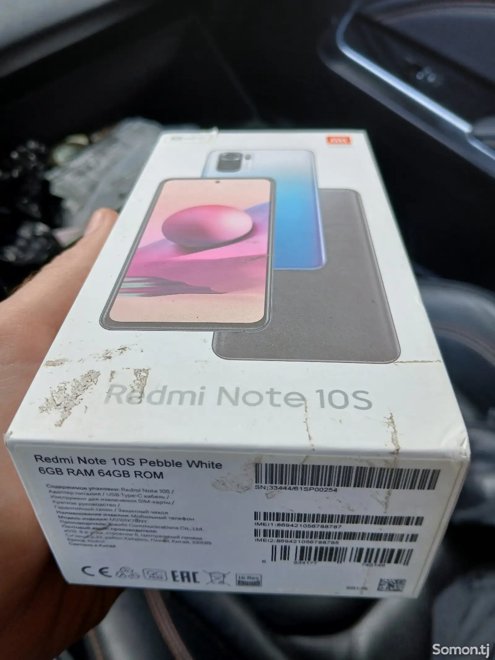 Xiaomi Redmi note 10S-1