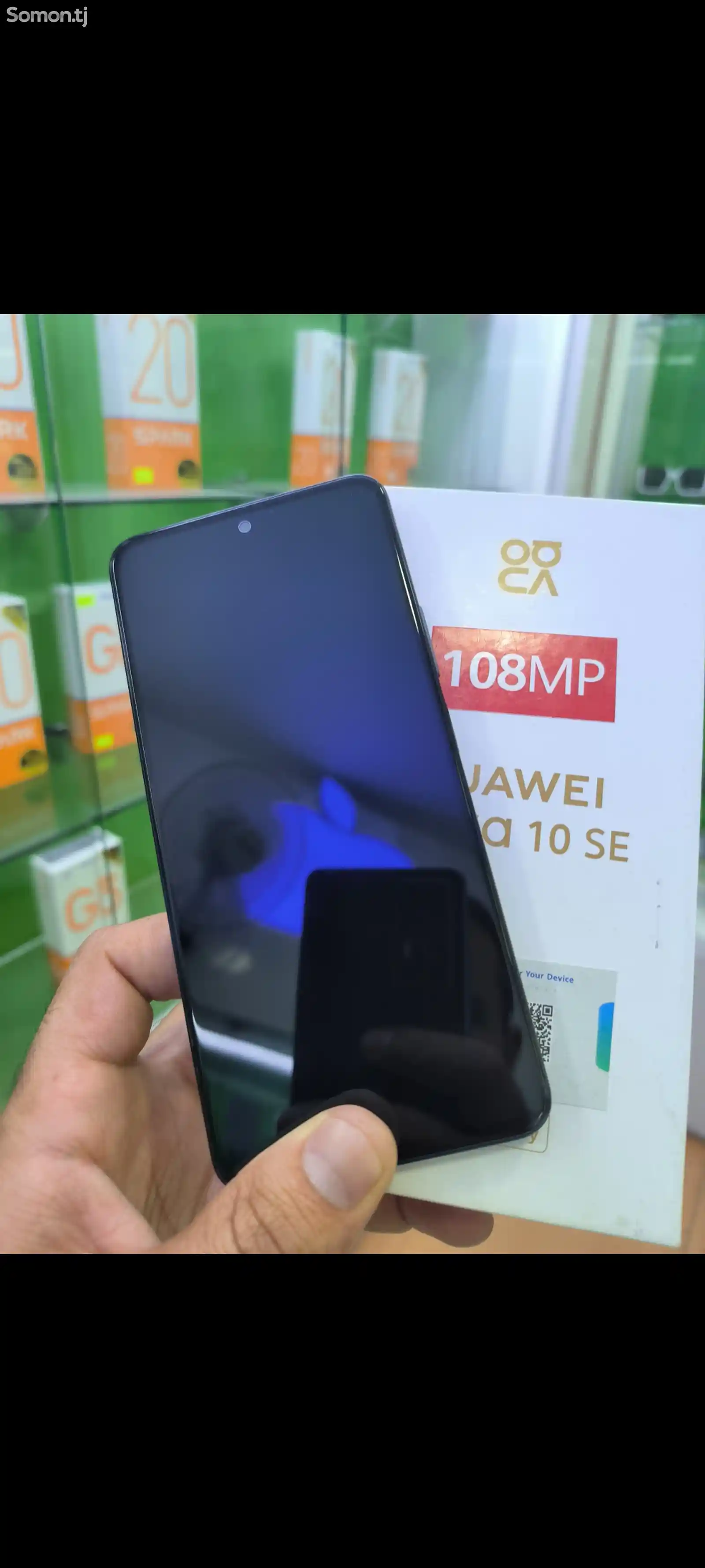 Huawei Nova 10 se 8/256gb-2