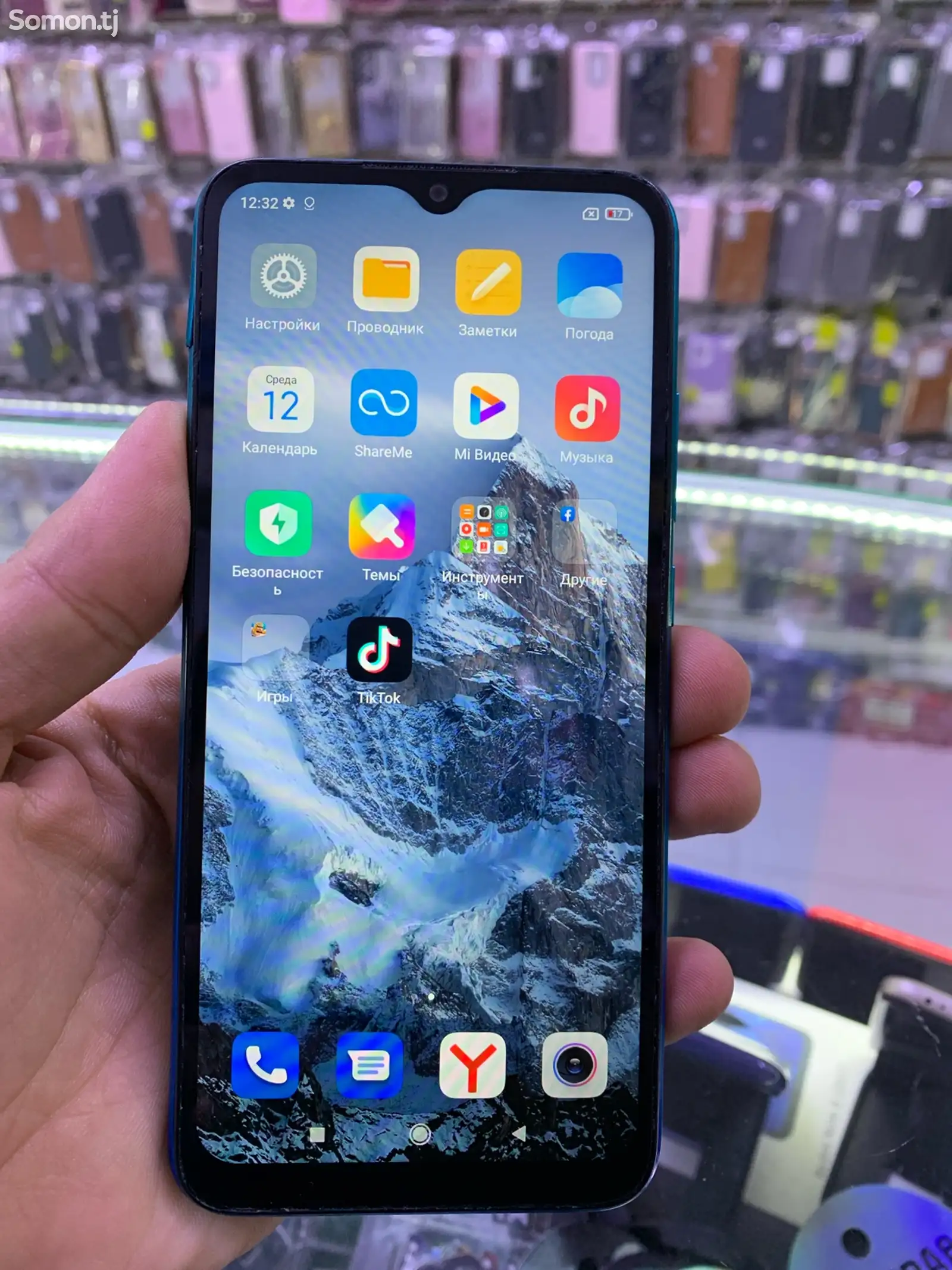 Xiaomi Redmi 9A-1