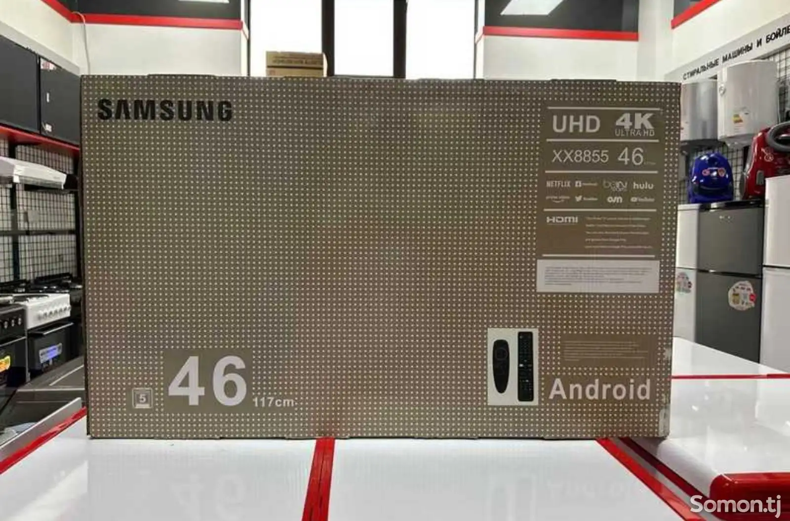 Телевизор Samsung 46