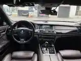 BMW 7 series, 2015-11