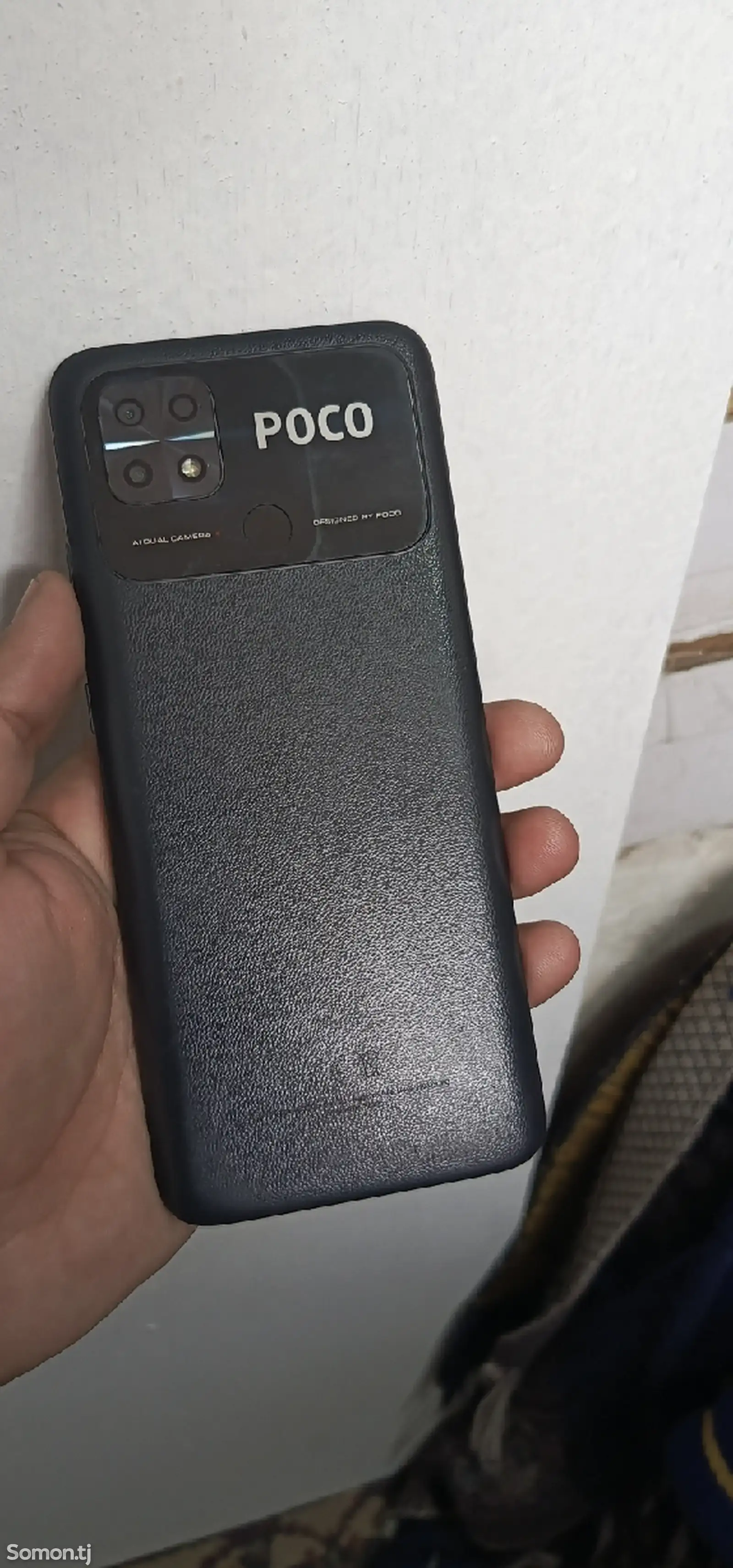 Xiaomi Poco C40-1