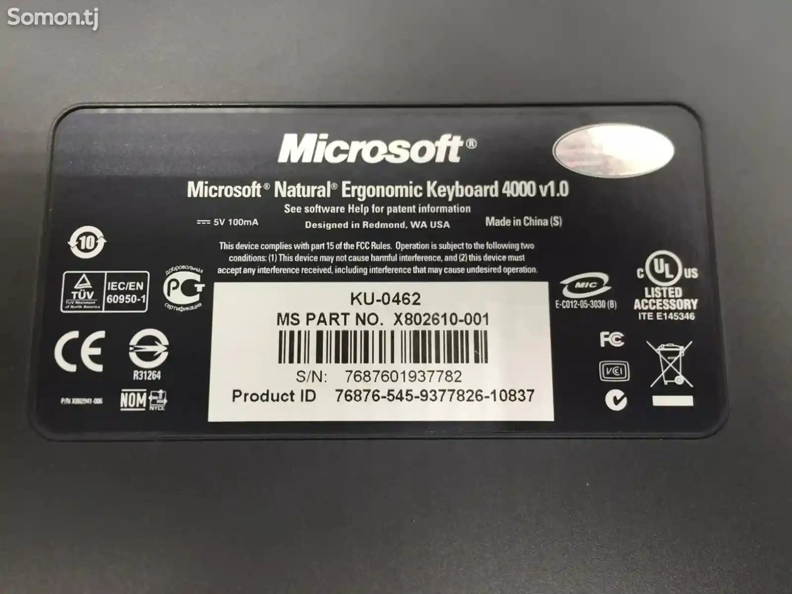 Эргономичная клавиатура Microsoft Natural 4000 v1.0 KU-0462 USB-14