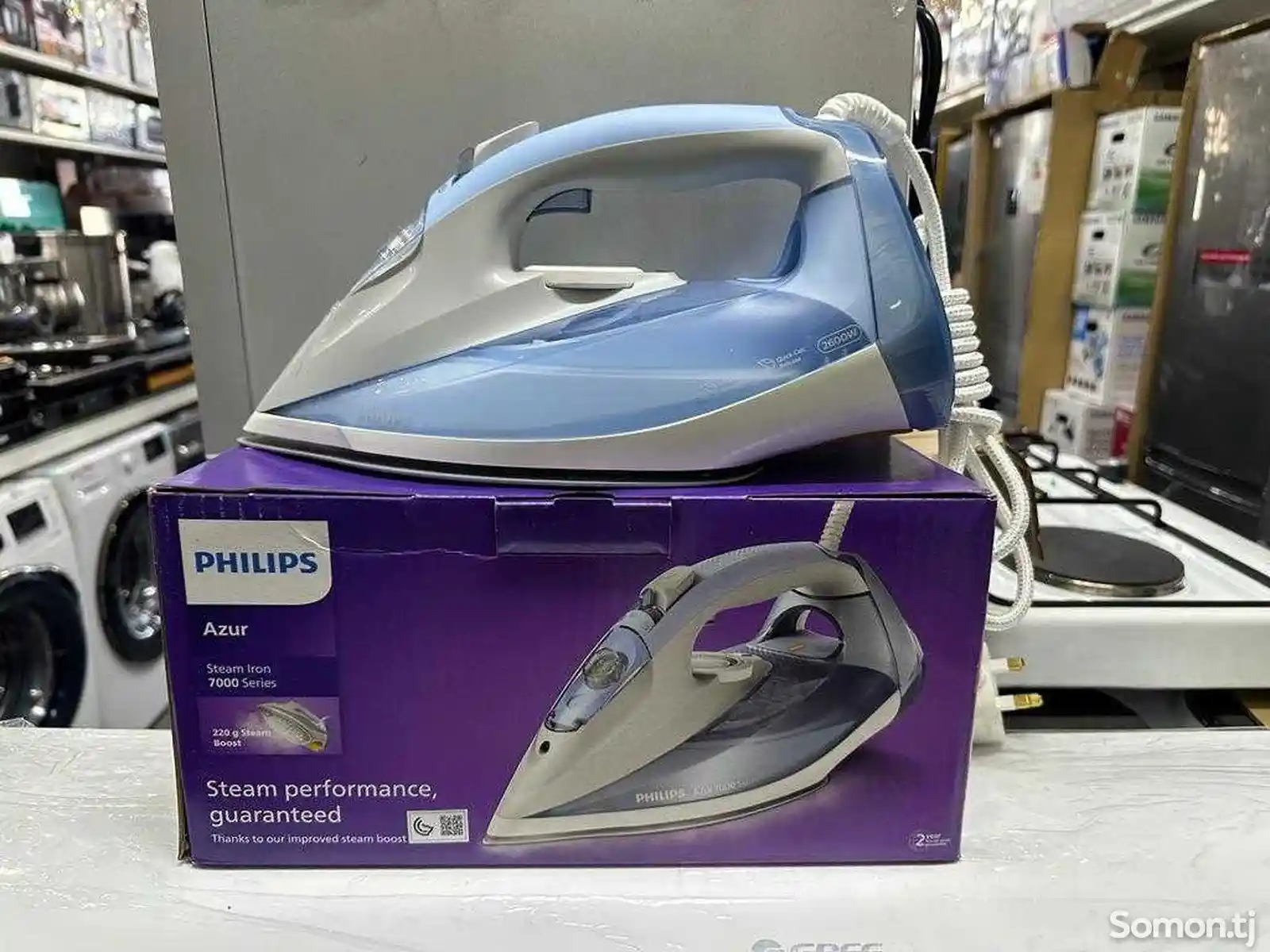 Утюг Philips-1