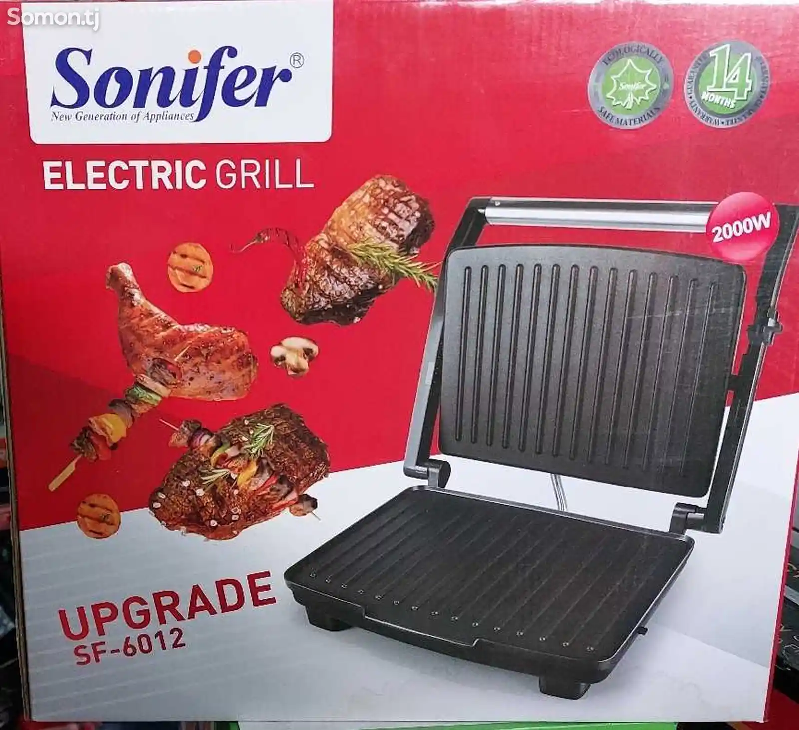 Тостер sonifer-6012-6