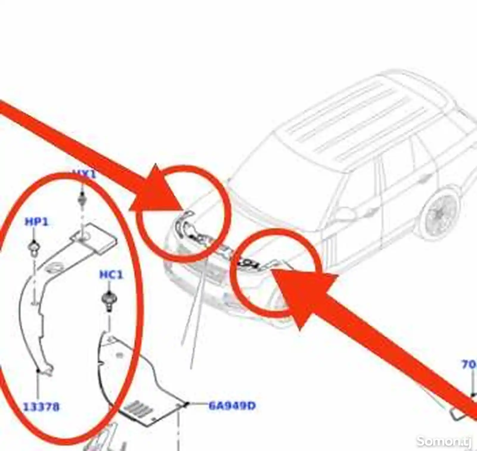 Передняя панель крепления облицовки Land-Rover Range Rover Sport L494-2