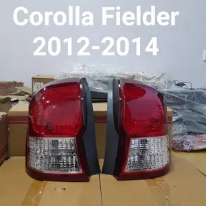 Задняя стоп фара для corolla fielder 2012-2014