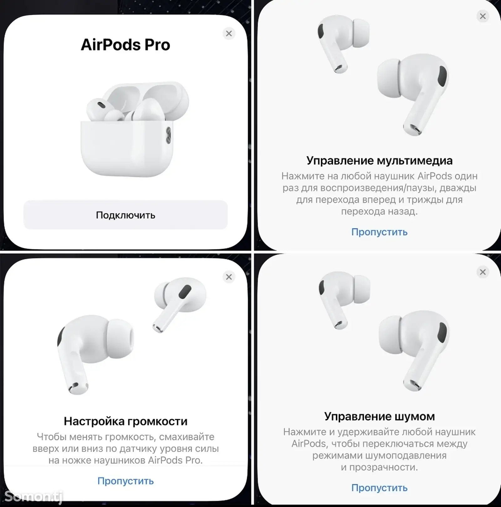 Наушники airpods pro 2-1