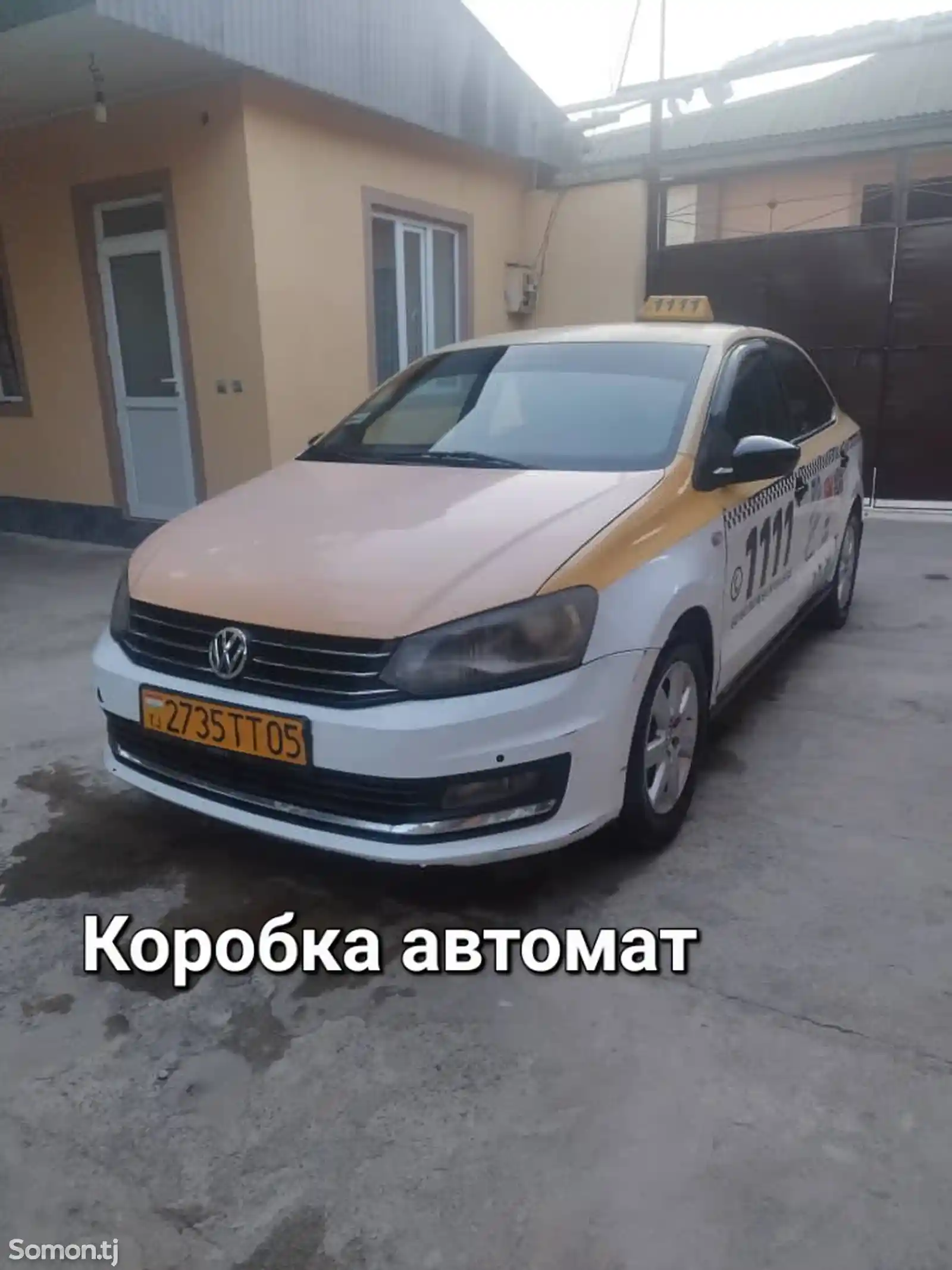 Volkswagen Polo, 2016-1