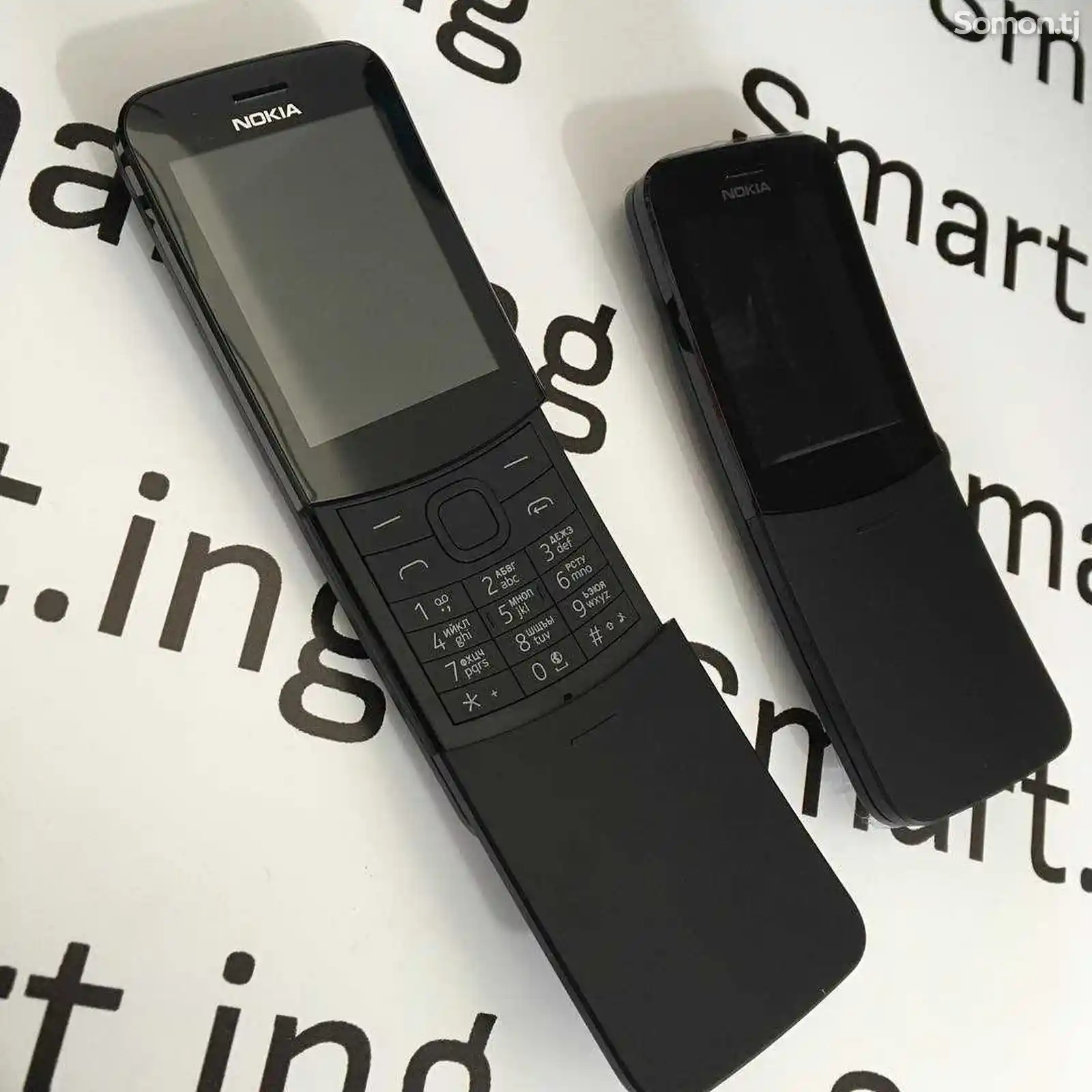 Nokia 8810-1