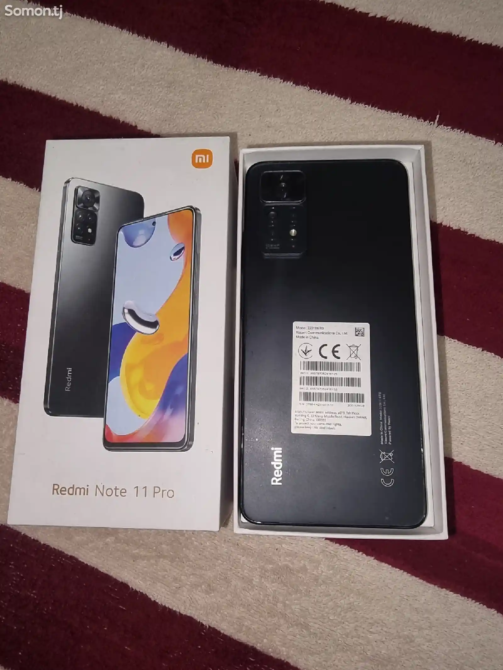 Xiaomi Redmi Note 11 pro 128Gb