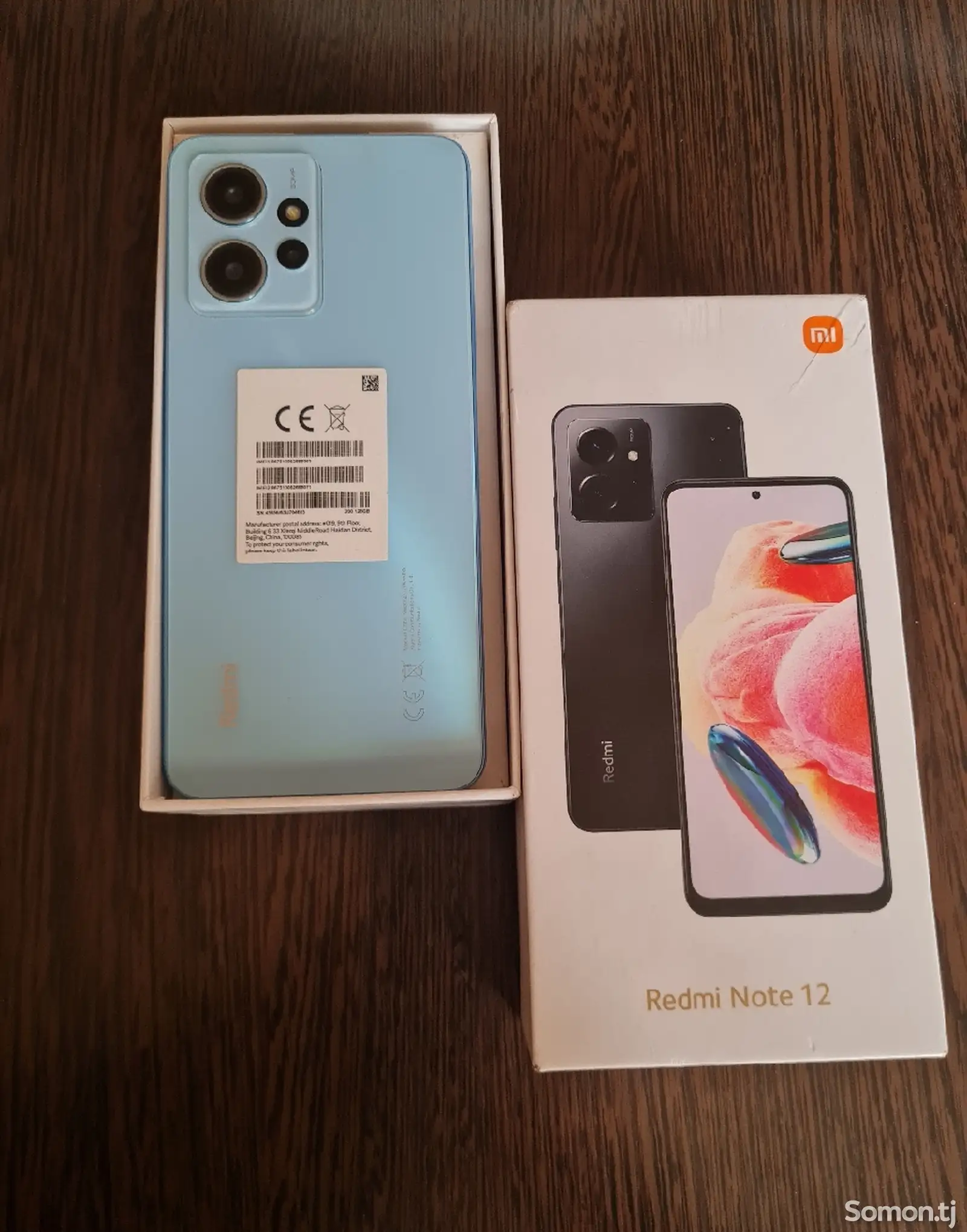 Xiaomi Redmi Note 12, 128Gb