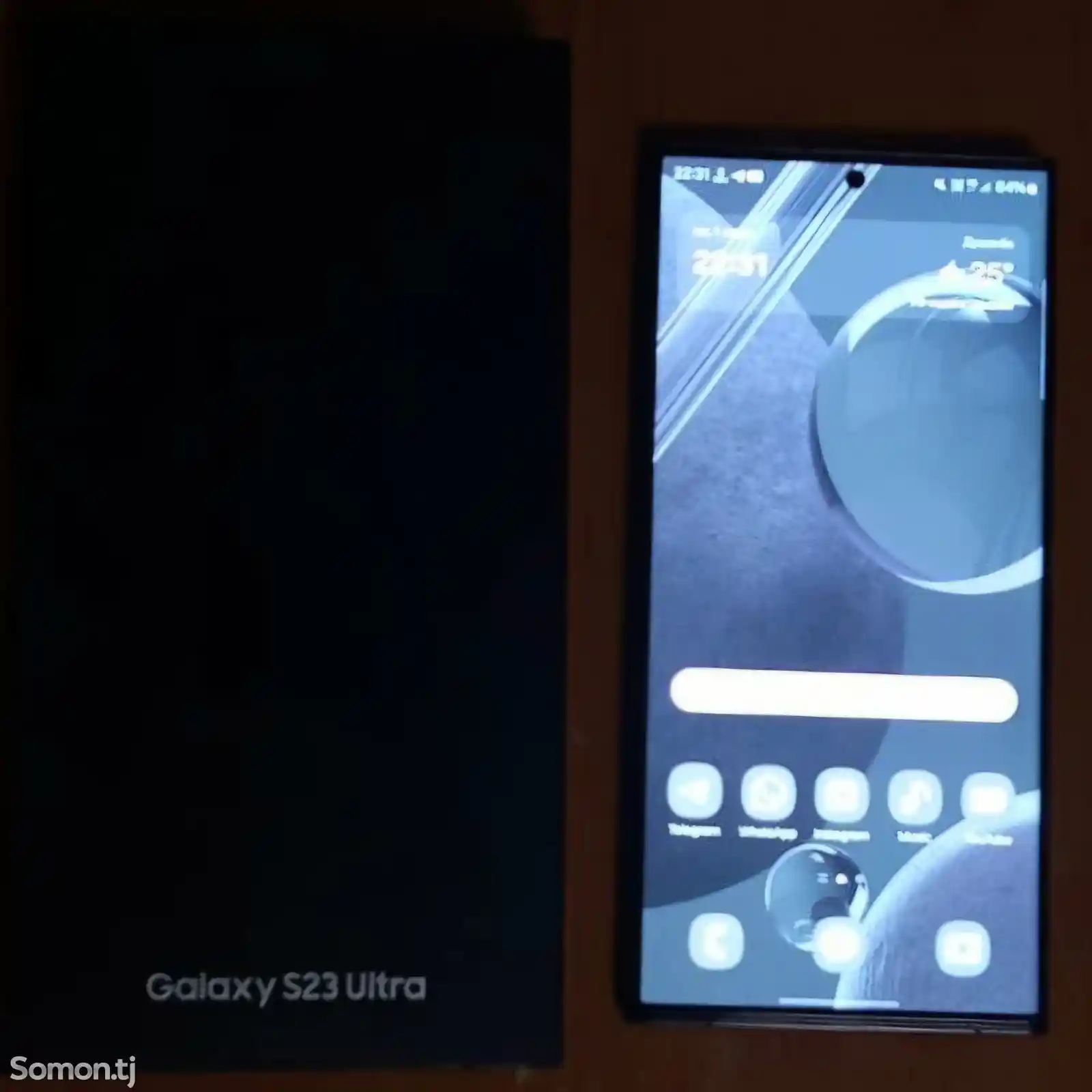 Samsung Galaxy S23 Ultra-4