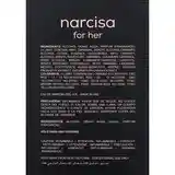 Парфюм Narcisa for her Amour EAU de Parfum-4