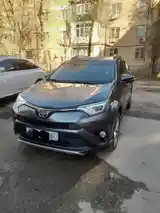 Toyota RAV 4, 2018-2