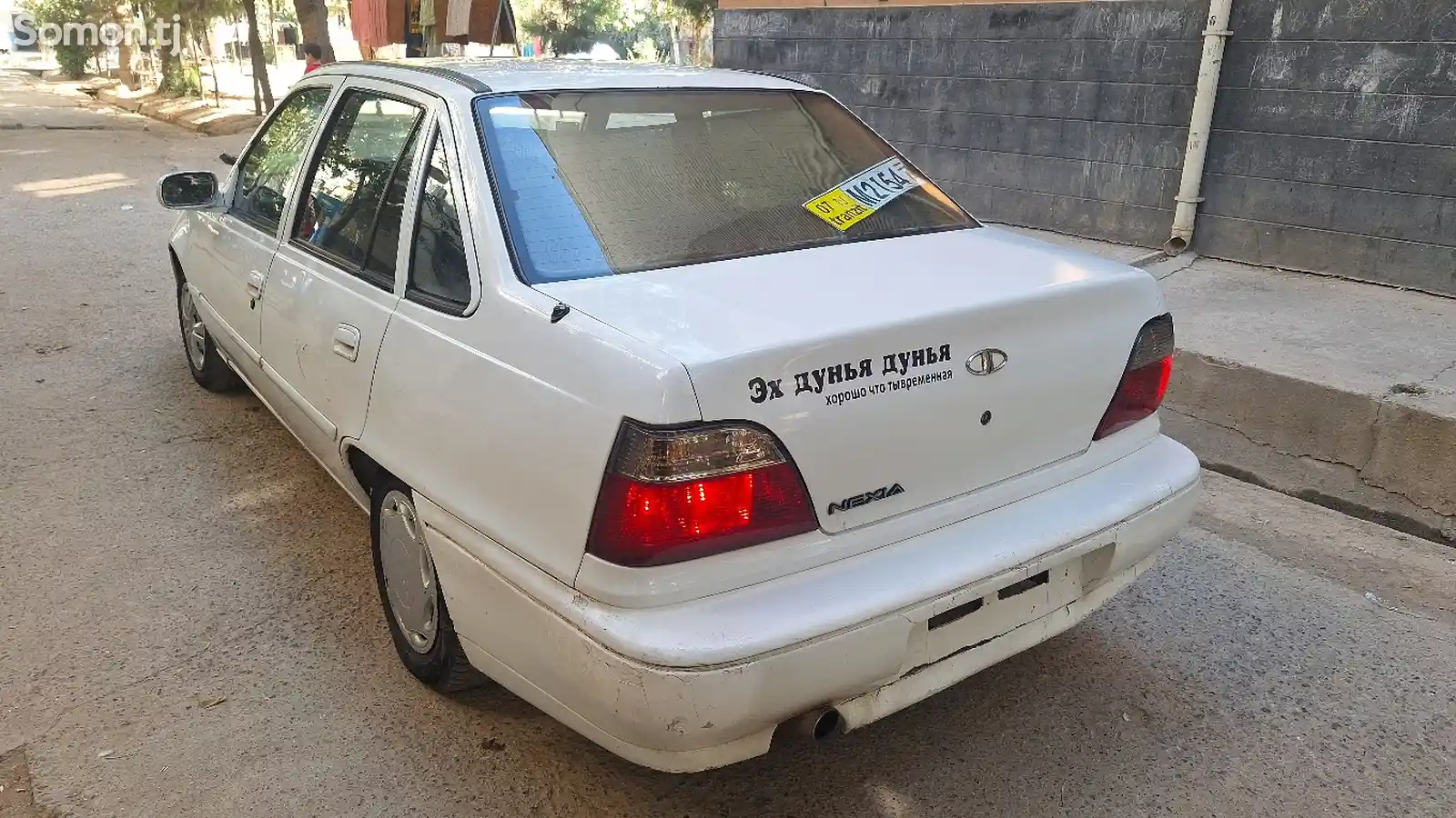 Daewoo Nexia, 1995-8